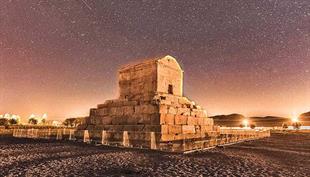 Pasargadae-Shiraz-Iran